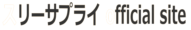 スクリーン印刷 埼玉県川口市